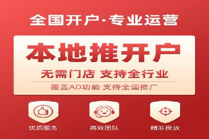 百度广告竞价策略调整，助力企业业绩增长